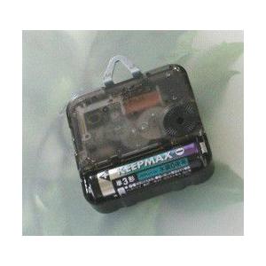 幻想的なフラワーモチーフ*時計*フロストカラー...の詳細画像2