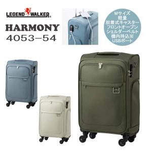 kipling（キプリング） スーツケース TEAGAN XS Basic Prt キャリー