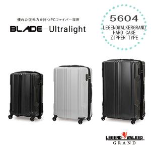 LEGEND WALKER GRAND BLADE-Ultralight 拡張機能付き ジッパータイプ スーツケース 5604-70 7泊以上におすすめ 4輪　TSAロック （メーカー直送TS 送料無料）｜curicolle