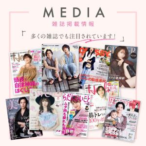 サジージュース SajiOne 柑橘ブレンド ...の詳細画像2