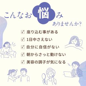 サジージュース 500ml 2本セット 100...の詳細画像5