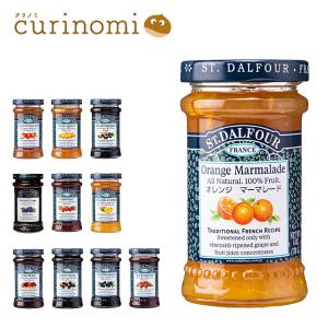 サン・ダルフォー オレンジマーマレード 170g