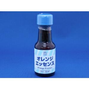 オレンジエッセンス 30ml 製菓材料 製パン材料 お菓子材料 お菓子レシピ 業務用