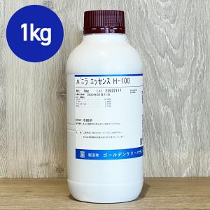 バニラエッセンス 1kg 業務用 材料 大容量 製菓材料 お菓子材料 お菓子レシピ お菓子 おかし おやつ 手作り 手づくり｜curinomi ヤフー店