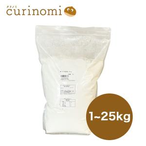 カメリヤ 5kg 小麦粉 強力粉 パン 菓子パン 食パン ホームベーカリー ベーグル デニッシュ ブレッド ロールパン ピザ 餃子
