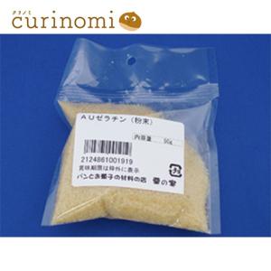 AUゼラチン 50g 粉末 業務用