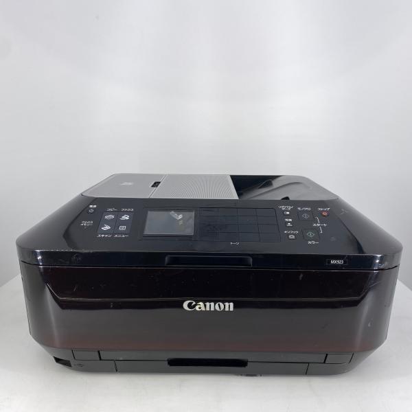 【30日間保証付】Canon キャノン インクジェットプリンター 複合機 PIXUS MX923 B...