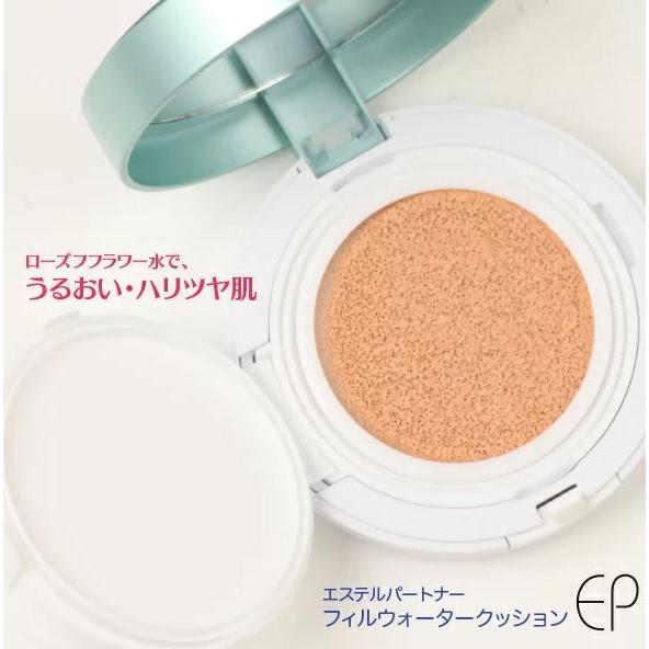 エステパートナー フィルウォーター クッション ファンデーション 若見え肌 つや 交換用レフィル付 ...