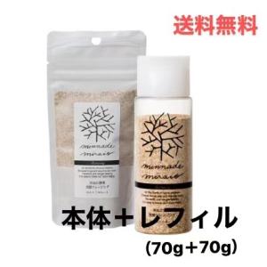 リニューアル版 アミノスパ A+3 シャンプー レフィル 660ml 詰め替え