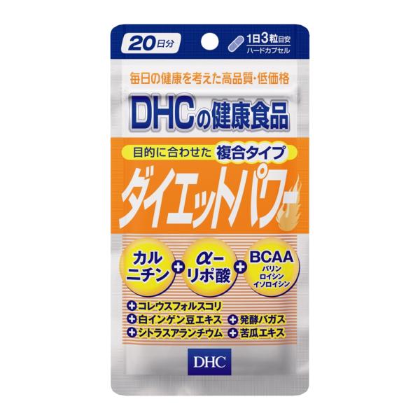 DHC ダイエットパワー 20日分