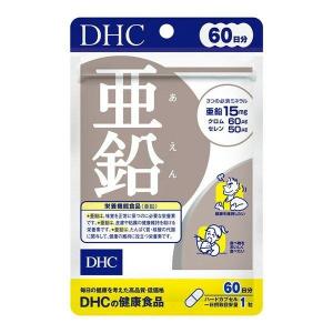 DHC 亜鉛 60日分｜currentstyle