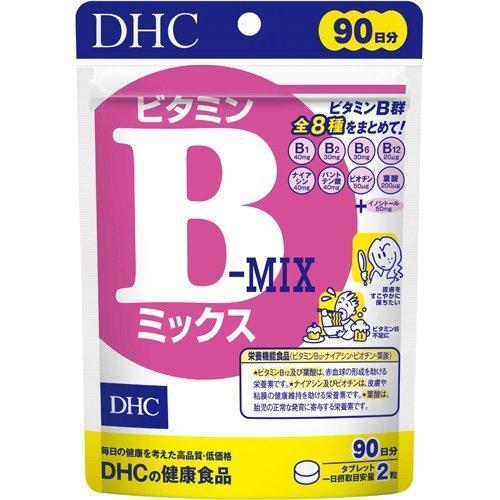 DHC ビタミンBミックス 90日分