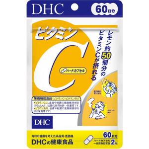 DHC ビタミンC（ハードカプセル） 60日分｜Current Style ヤフー店