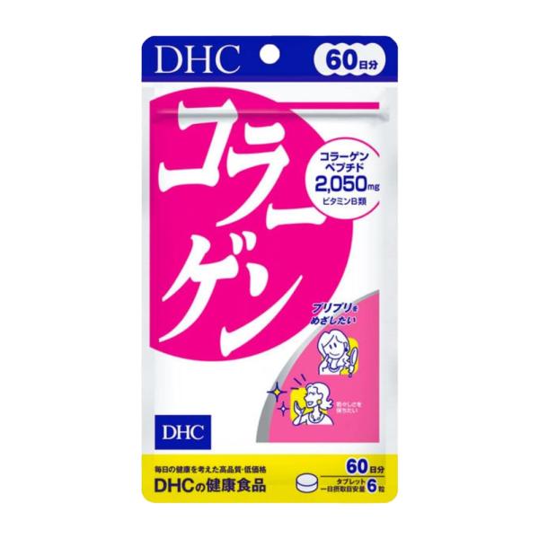 DHC コラーゲン 60日分