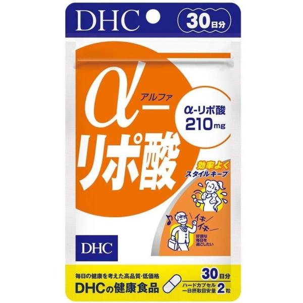 DHC α（アルファ）-リポ酸 30日分