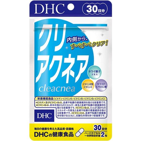 DHC クリアクネア 30日分 ビオチン ビタミンB類 キウイ種子エキス ビタミンC セラミド ヒア...