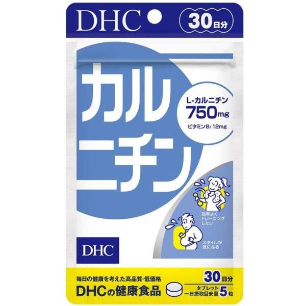 DHC  カルニチン 30日分
