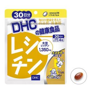 DHC レシチン 30日分