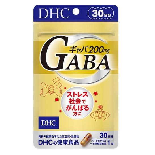 DHC ギャバ（GABA） 30日分