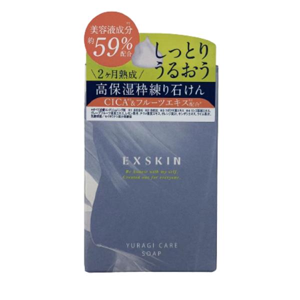 マードゥレクス エクスキン ゆらぎケアソープ 80g