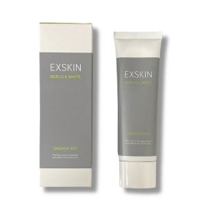 【在庫限り】EXSKIN エクスキン リペシカホワイト 50g (薬用乳液) チューブタイプ｜currentstyle