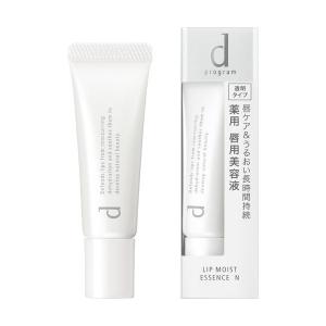 レフィル】資生堂 エリクシール ザセラム AA 付け替え用 (50mL) 高機能