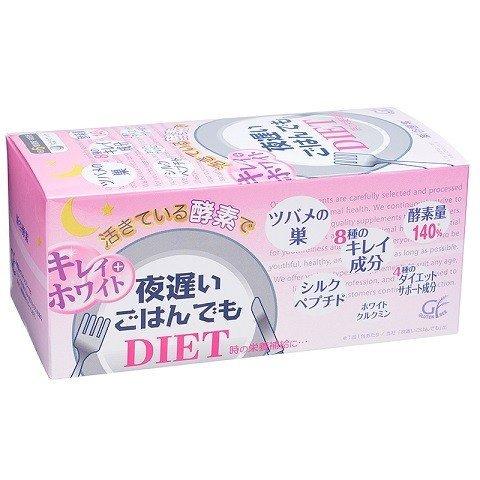 新谷酵素 夜遅いごはんでも ダイエット プラス キレイ ホワイト 30日分 (6粒×30包)