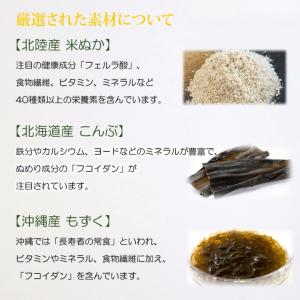【送料無料】萬寿のしずく 500ml まんじゅ...の詳細画像3