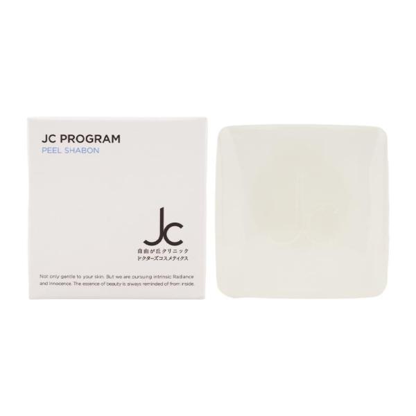 自由が丘クリニックドクターズコスメティクス JC ピールシャボン 枠練り透明石けん 100g