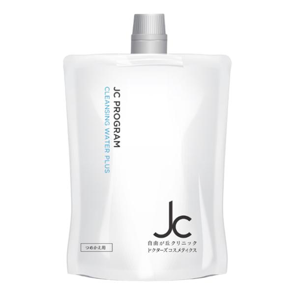 【レフィル】自由が丘クリニックドクターズコスメティクス JCPROGRAM JC クレンジングウォー...