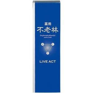 リニューアル版 アミノスパ A+3 シャンプー レフィル 660ml 詰め替え