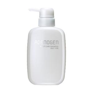 リニューアル版 アミノスパ A+3 シャンプー レフィル 660ml 詰め替え