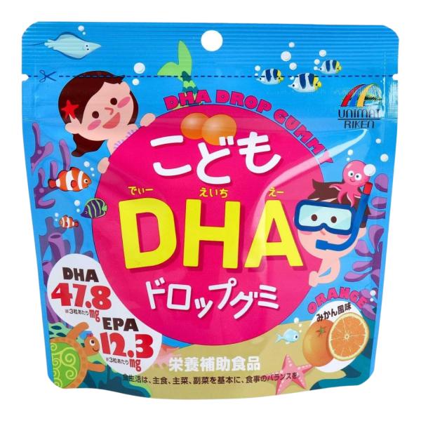 ユニマットリケン こどもDHAドロップグミ（みかん風味）90粒入り