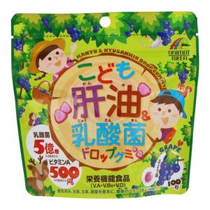 おやつにサプリZOO ビタミンD ( 150粒 ) : 爽快ドラッグ - 通販