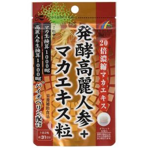 ユニマットリケン  発酵高麗人参+マカエキス粒　約62粒