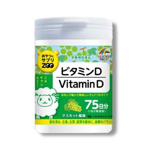 FerretVite 高カロリービタミンサプリ 120g 2本セット PERFECT VITAMIN 1日分のビタミン ソフトカプセル | 手軽さが