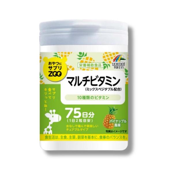 ユニマットリケン  おやつにサプリZOO マルチビタミン ( 150粒 )