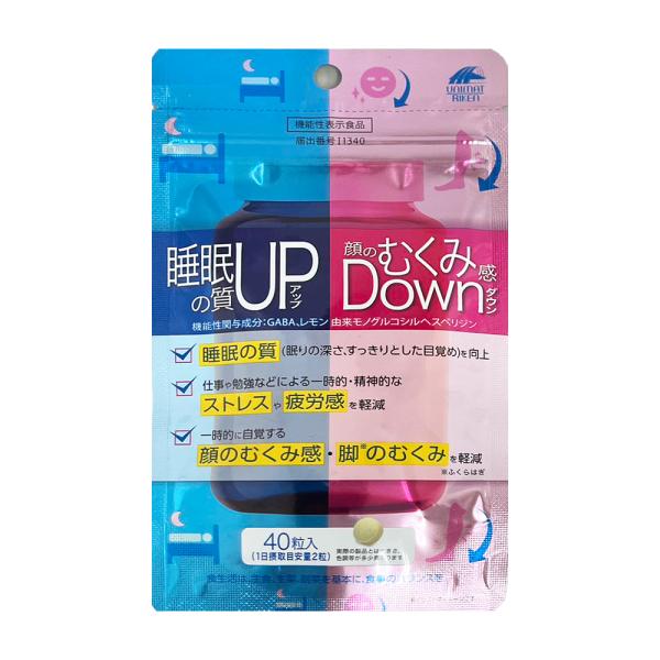 ユニマットリケン 【機能性表示食品】睡眠の質アップ＆顔のむくみ感ダウン 14ｇ（350mg×40粒）