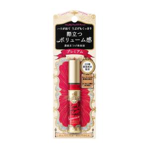 資生堂 マジョリカ マジョルカ ラッシュジェリ...の詳細画像1