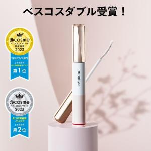 資生堂 マキアージュドラマティックアイラッシュ...の詳細画像1