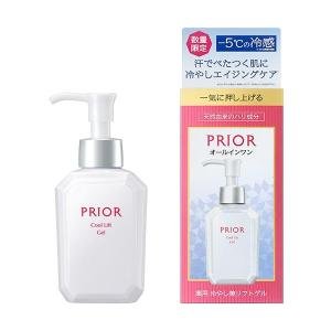 【数量限定】資生堂 プリオール 薬用 冷やし美リフトゲル ｂ 120mL｜Current Style ヤフー店