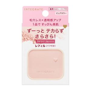 エリクシールシュペリエル 資生堂 エリクシール シュペリエル プレスト