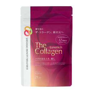 2025.2.21発売】資生堂 ザ・コラーゲン ＜パウダー＞ 126g 約21日分