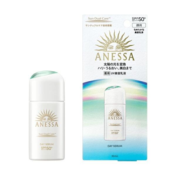 NEW 資生堂 アネッサ デイセラム Ｎ 30mL SPF50+ PA++++ フレッシュフローラル...