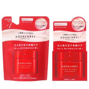 AQUALABEL 資生堂正規販売店 アクアレーベル スペシャルジェルクリーム