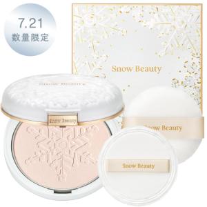 【数量限定 7月21日新発売】 2026 資生堂 スノービューティー ブライトニング スキンケアパウダー 医薬部外品 SNOW BEAUTY