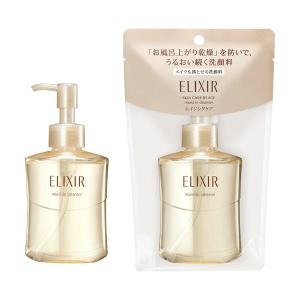 資生堂 BOP Lダイナミック アイトリートメント 14g SHISEIDO