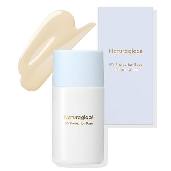 NEW ナチュラグラッセ UVプロテクションベースS 30mL 日焼け止め メイクアップベース SP...