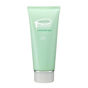 ピアベルピア ラベンダージェルUV（日焼け止め用）80ml