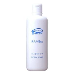 ピアベルピア　ボディーソープ さっぱりタイプ(330mL)